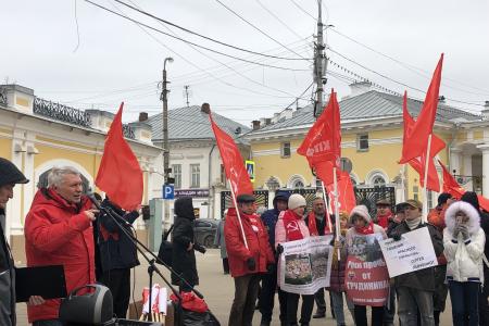 Кострома. Только объединившись, можно победить!