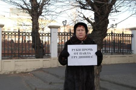 Забайкальские коммунисты вышли на пикеты в защиту совхоза имени Ленина