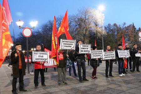 Саратовская область. «Да здравствует Великий Октябрь!»