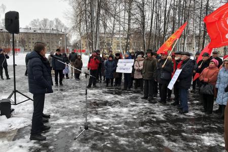 Митинг в честь 102-й годовщины Великого Октября и 99-й годовщины образования Марийской автономии состоялся в Йошкар-Оле