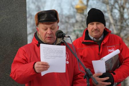Да здравствует Великий Октябрь! Демонстрация и митинг в Вологде