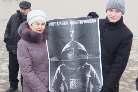 В Кирове прошла акция в защиту народных предприятий и губернаторов-коммунистов