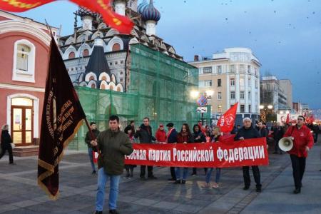 Саратовская область. «Да здравствует Великий Октябрь!»
