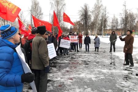 Митинг в честь 102-й годовщины Великого Октября и 99-й годовщины Образования Марийской автономии состоялся в Йошкар-Оле