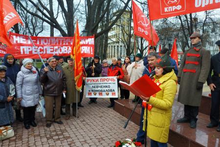 Да здравствует революция! Великий Октябрь в Калуге
