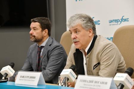 Г.А. Зюганов: «Защитим завоевания Великого Октября и права трудящихся!»