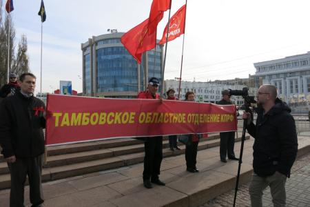 Годовщина Октябрьской Революции в Тамбовской области