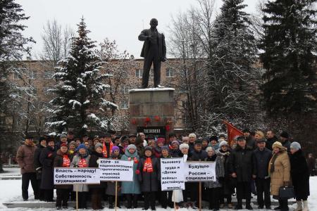 Красные флаги надежды. В Ленобласти отметили 7 Ноября