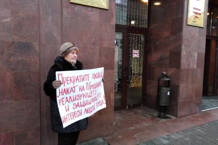 Пермский край. Пикеты в поддержку Грудинина продолжаются!