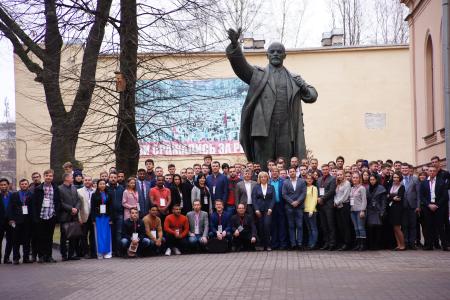 Молодёжь мира выбирает социализм!