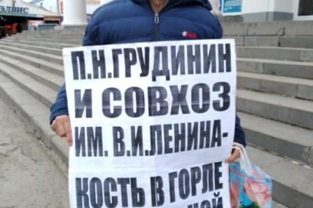 Саратов: марафон пикетов в защиту красных руководителей продолжается