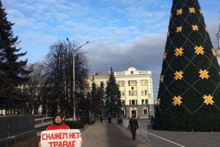 Чувашия. Пикеты в поддержку Павла Грудина