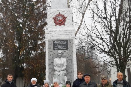 Комсомольцы Брянщины провели Вахту памяти