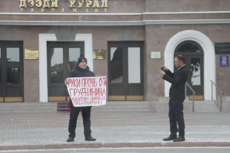 «Руки прочь от Грудинина!». Пикеты КПРФ в Республики Тыва