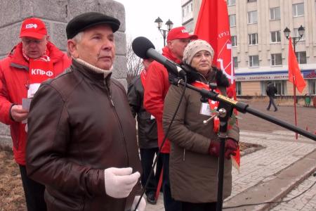 Праздник Великого Октября отметили в Магадане