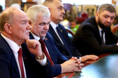 Г.А. Зюганов принял участие в работе II Международной конференции парламентариев из стран СНГ и представителей СКП-КПСС