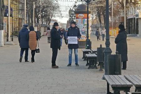 Коммунисты и комсомольцы Рязани выразили поддержку «красному» губернатору Сергею Левченко