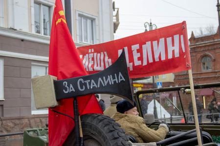 Томская область. «Россия для народа, долой власть олигархов!»