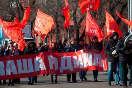 Амурская область отметила 102-ю годовщину Великого Октября шествиями и митингами