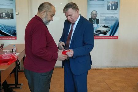 Состоялся совместный Пленум Комитета Удмуртского рескома и КРК КПРФ 