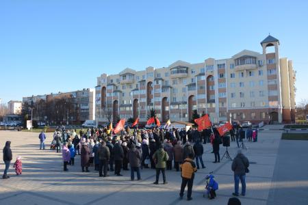 Митинг КПРФ против коррупции и повышения налогов в Белгороде