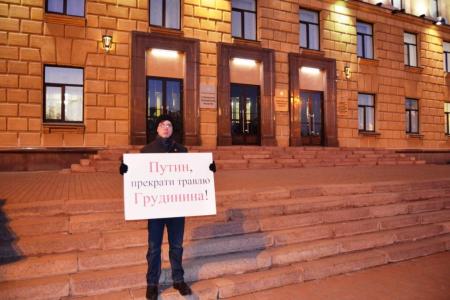Пенза. Депутаты гордумы провели пикеты в поддержку Павла Грудинина и Сергея Левченко