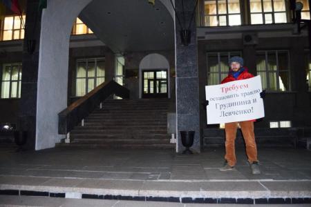 Пенза. Депутаты гордумы провели пикеты в поддержку Павла Грудинина и Сергея Левченко
