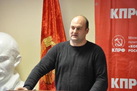 Московская область. Прошло Совещание секретарей городских организаций МК КПРФ