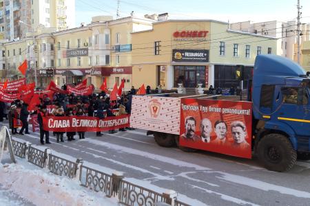 В Якутии отметили 102-ю годовщину Великой Октябрьской социалистической революции