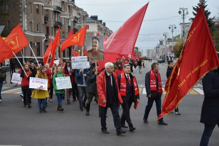 Белгородская область отметила годовщину Великого Октября