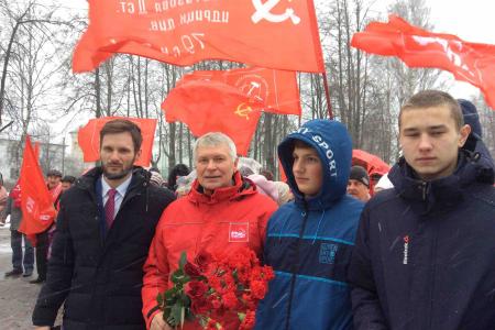 Костромские коммунисты отметили годовщину Октябрьской Революции
