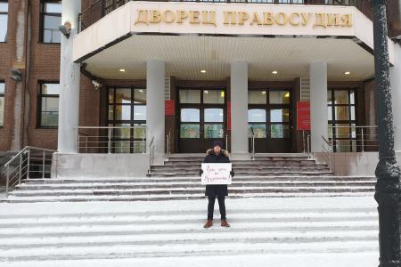 Коммунисты Ненецкого автономного округа против политических преследований