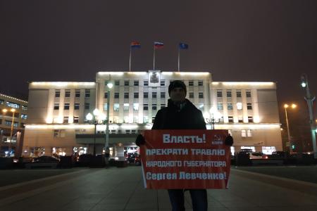 Руки прочь от Грудинина и Левченко! Пикеты КПРФ в Калининграде