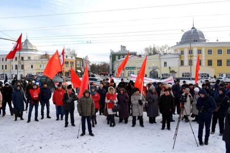 Да здравствует Великий Октябрь! Демонстрация и митинг в Вологде