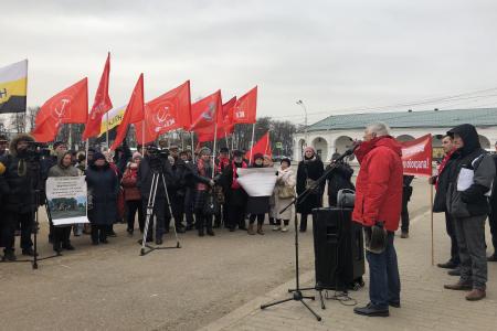 Кострома. Только объединившись, можно победить!