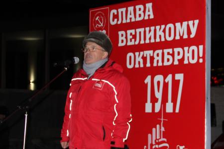 И вновь продолжается бой! Ярославская область отметила 102-ю годовщину Великого Октября