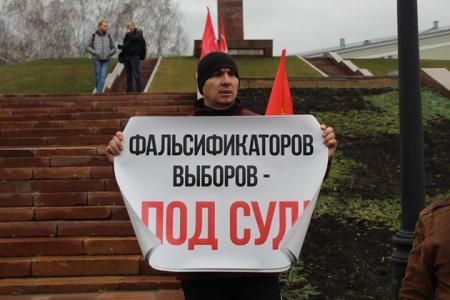 Коммунисты Казани провели акцию, посвящённую 102-й годовщине Великой Октябрьской социалистической революции