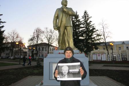 Пикеты в поддержку Грудинина в Тамбовской области