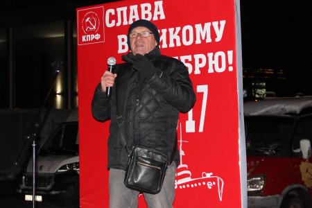 И вновь продолжается бой! Ярославская область отметила 102-ю годовщину Великого Октября