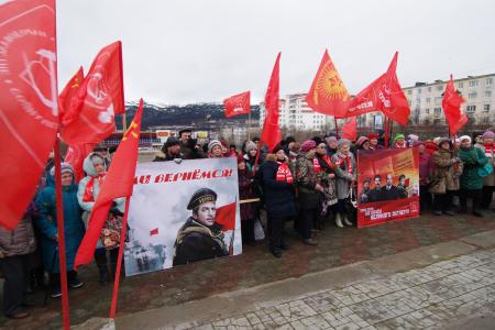 Праздник Великого Октября отметили в Магадане
