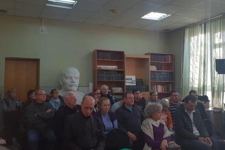 Московская область. 23 ноября прошёл Пленум Красногорского ГК КПРФ