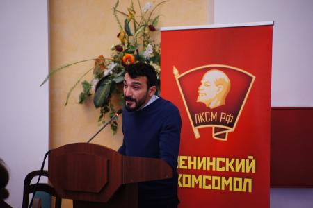 Молодёжь мира выбирает социализм!