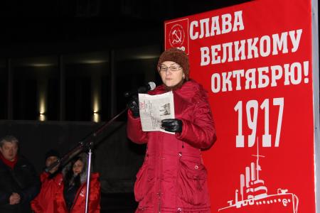 И вновь продолжается бой! Ярославская область отметила 102-ю годовщину Великого Октября