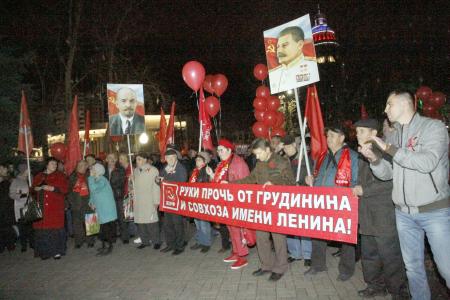 Воронежская область. Идеи и опыт Октября – путь к достойной жизни