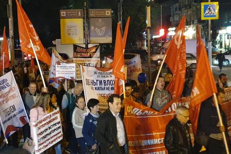 Ростов-на-Дону: «Мы не ждем понимания от власти, мы – требуем…»