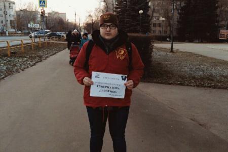 В Самарской области прошли пикеты в защиту Сергея Левченко и Павла Грудинина