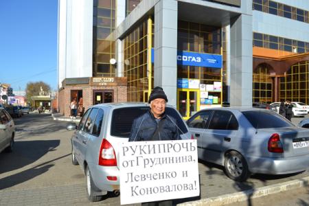 Коммунисты Калмыкии провели пикеты в защиту П.Н. Грудинина