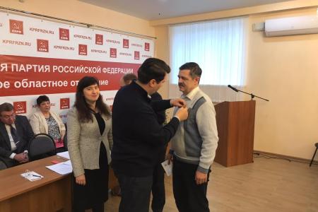 "Помогать людям и готовиться к очередным выборам!". О.А. Лебедев выступил на пленуме Рязанского обкома КПРФ