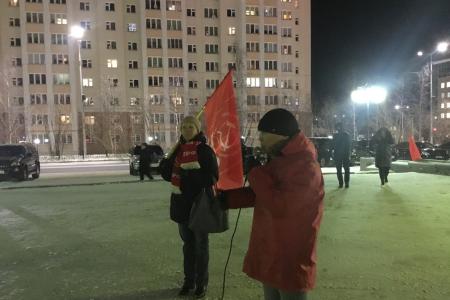 Ямало-Ненецкий автономный округ. В Салехарде 7 ноября состоялся праздничный митинг