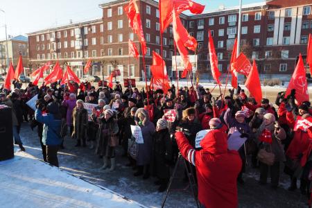Свердловские коммунисты на акции протеста